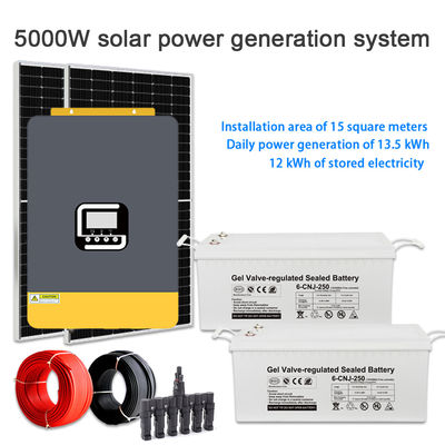Good price High Efficiency 5KW Home Solar Power System – Off Grid Hybrid 5000W Panel Kit online